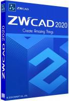 ZWCAD 2020 Standard (1-4 лицензий, цена за лицензию)