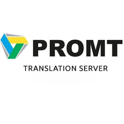 PROMT Translation Server 20, Standard Многоязычный